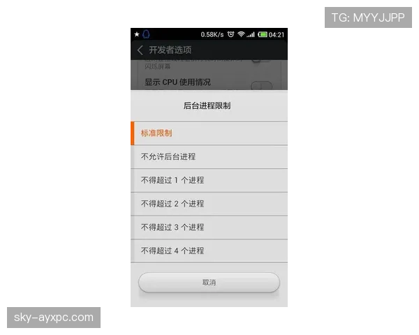 换人次数限制规则拆解:什么时候允许超额换人? 换人次数限制规则拆解:什么时候允许超额换人?