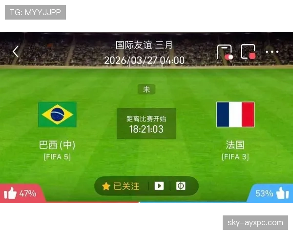 世界杯小组赛焦点战关键比赛为何备受关注